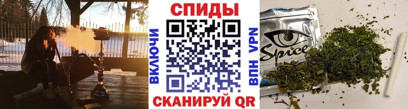 Бутират BDO 33%  Купить закладки  Тогучин 