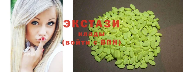 прущая мука Зеленокумск