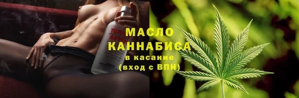 мефедрон VHQ Зерноград