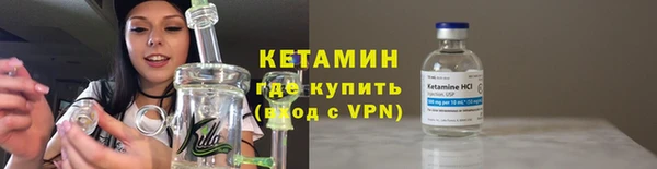 прущая мука Зеленокумск