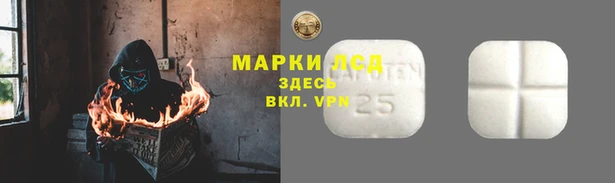 мефедрон VHQ Зерноград