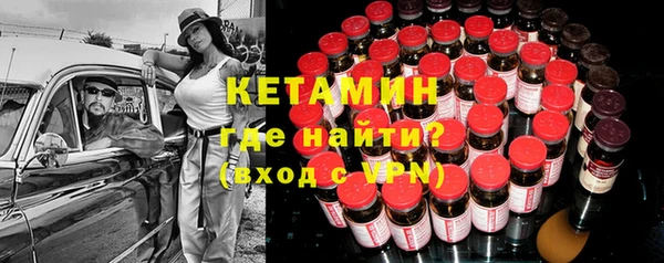 прущая мука Зеленокумск