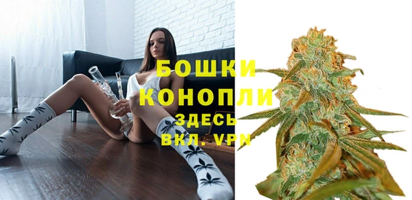 мефедрон VHQ Зерноград