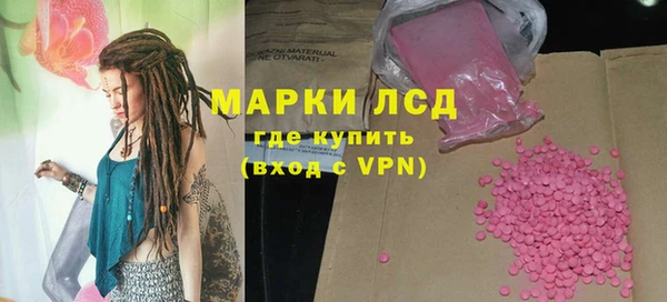 прущая мука Зеленокумск